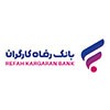 بانک رفاه کارگران