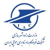 سازمان حسابرسی