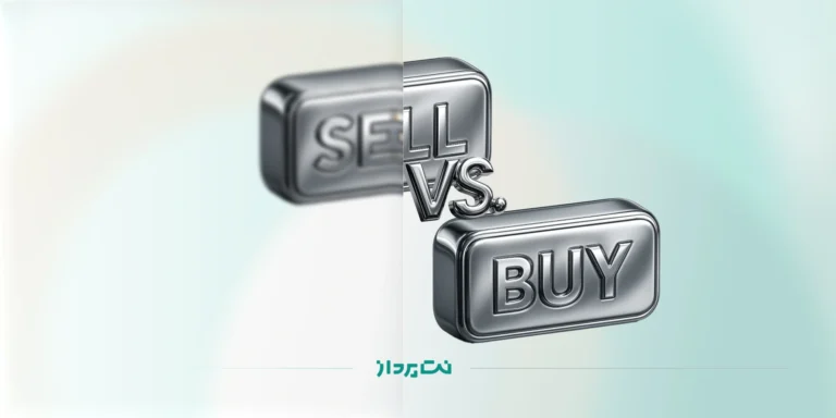 خرید و فروش سرور استوک