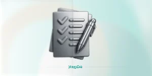 چک لیست اتاق سرور