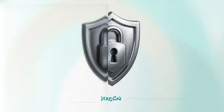 تامین امنیت سرور