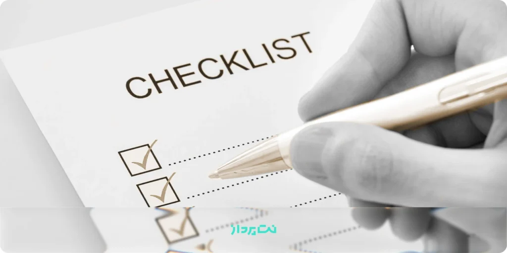 نحوه ی تعریف چک لیست اتاق سرور