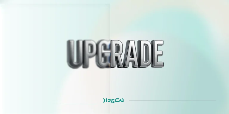 زمان مناسب برای ارتقا سرور