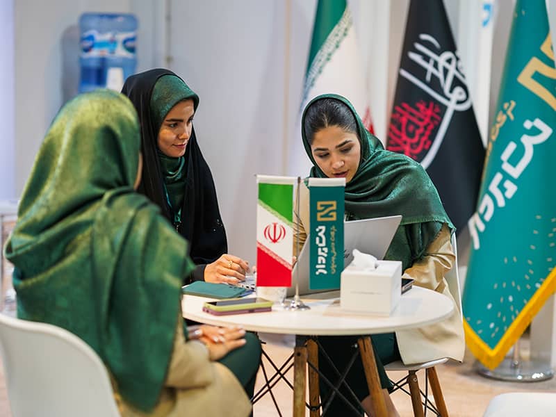 نمایشگاه صنایع بومی پدافند غیر عامل 1403