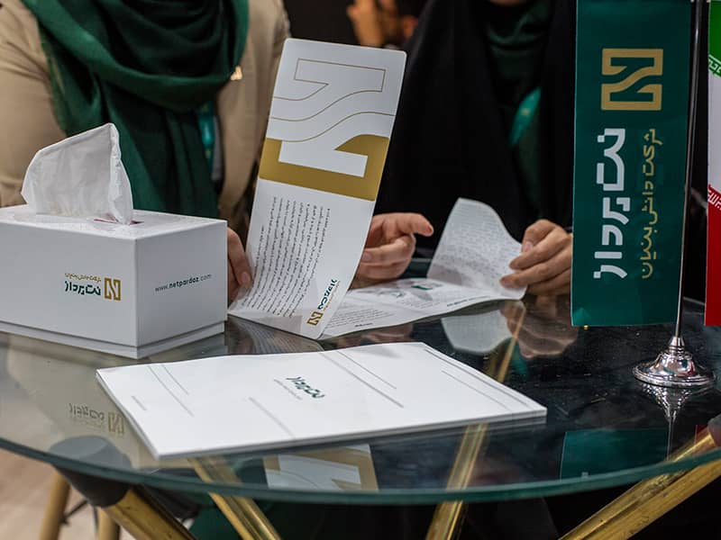 exhibition-of-information-technology-communication-security-and-protection-of-Iran's-oil-gas-and-petrochemical-industry-5