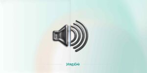 چرا سرورهای رک انقدر پر سروصدا کار میکنند