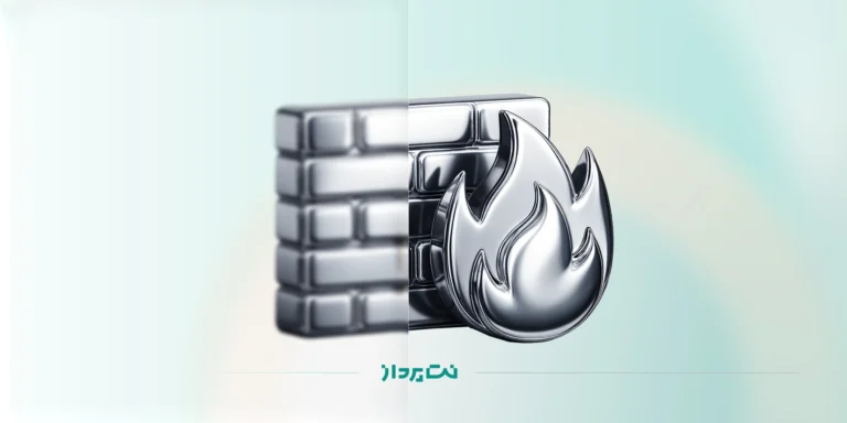 فایروال سرور